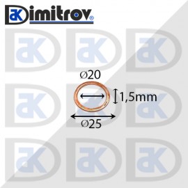 Дифтунга Ø 20 х Ø 25 х 1,5 mm медна